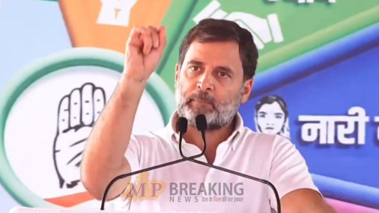 Lok Sabha Election 2024 : सिवनी में राहुल गांधी ने फिर समझाया आदिवासी और वनवासी का फर्क, बोले- इस देश को सिर्फ 90 अफसर चलाते हैं, इसमें सिर्फ 1 आदिवासी