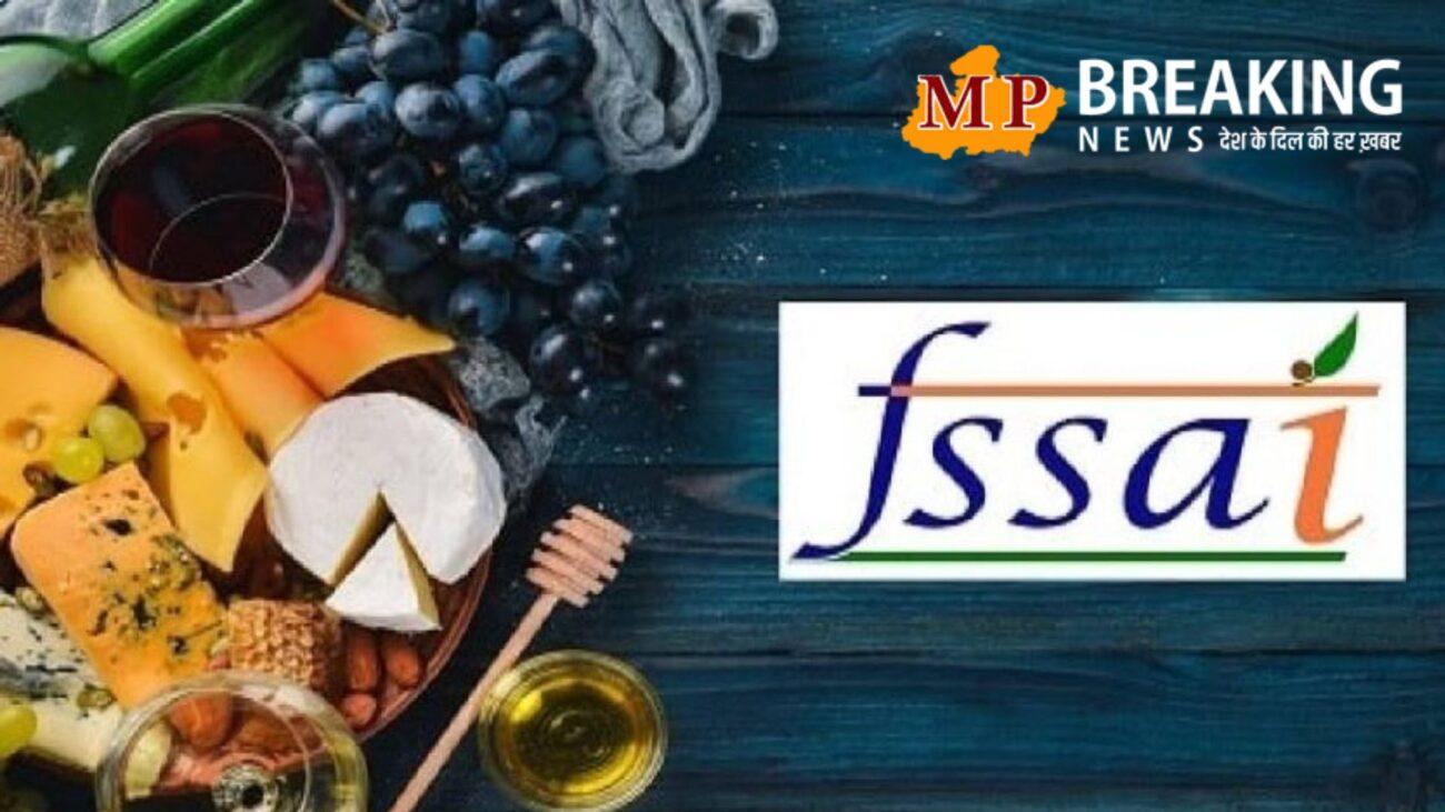 E-Commerce Companies: एफएसएसएआई ने ई-कॉमर्स कंपनियों को दिया निर्देश, हेल्थ और एनर्जी ड्रिंक के नाम पर अब कुछ भी नहीं बेच सकेंगी कंपनियां!