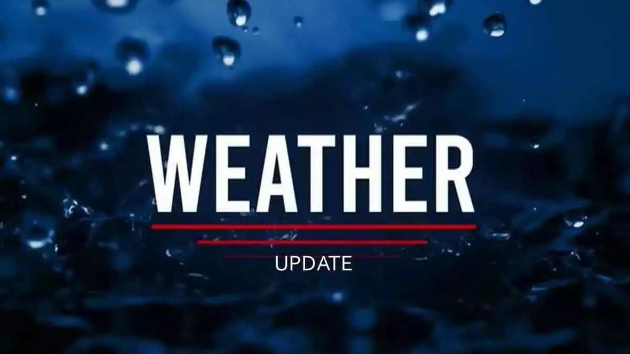 Rajasthan Weather: 24 घंटे बाद फिर बदलेगा मौसम, 26-27 जनवरी को मेघगर्जन के साथ बारिश का अलर्ट, पढ़ें IMD नया अपडेट