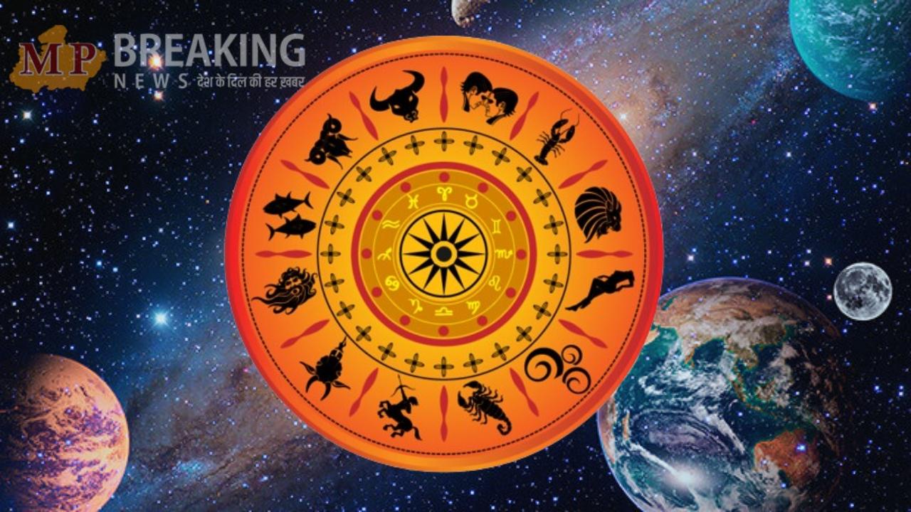मीन राशि  में बना चतुर्ग्रही योग, इन 3 राशियों का चमकेगा भाग्य का सितारा, धनलाभ के प्रबल योग