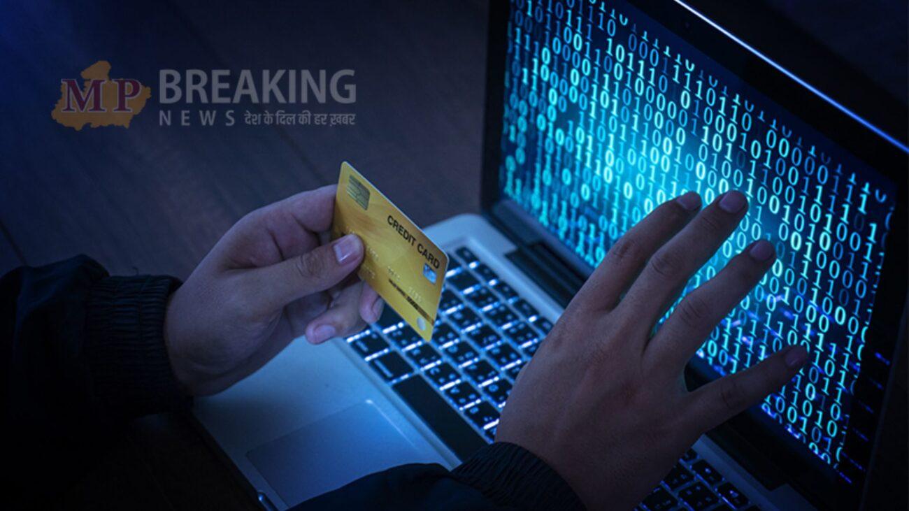इंदौर में होटल की फर्जी वेबसाइट बनाकर ठगी, कई लोगों से बुकिंग के नाम पर ली पेमेंट