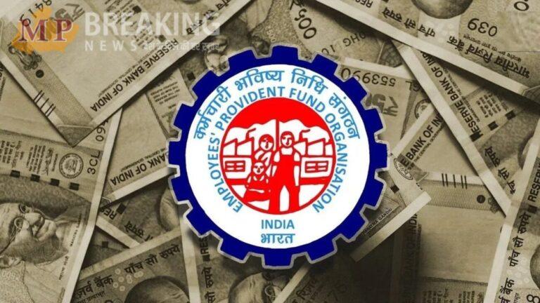 EPFO ला रहा है नया मोबाइल ऐप, UPI से निकाल सकेंगे PF का पैसा, जानें कब शुरू होगी यह सुविधा?