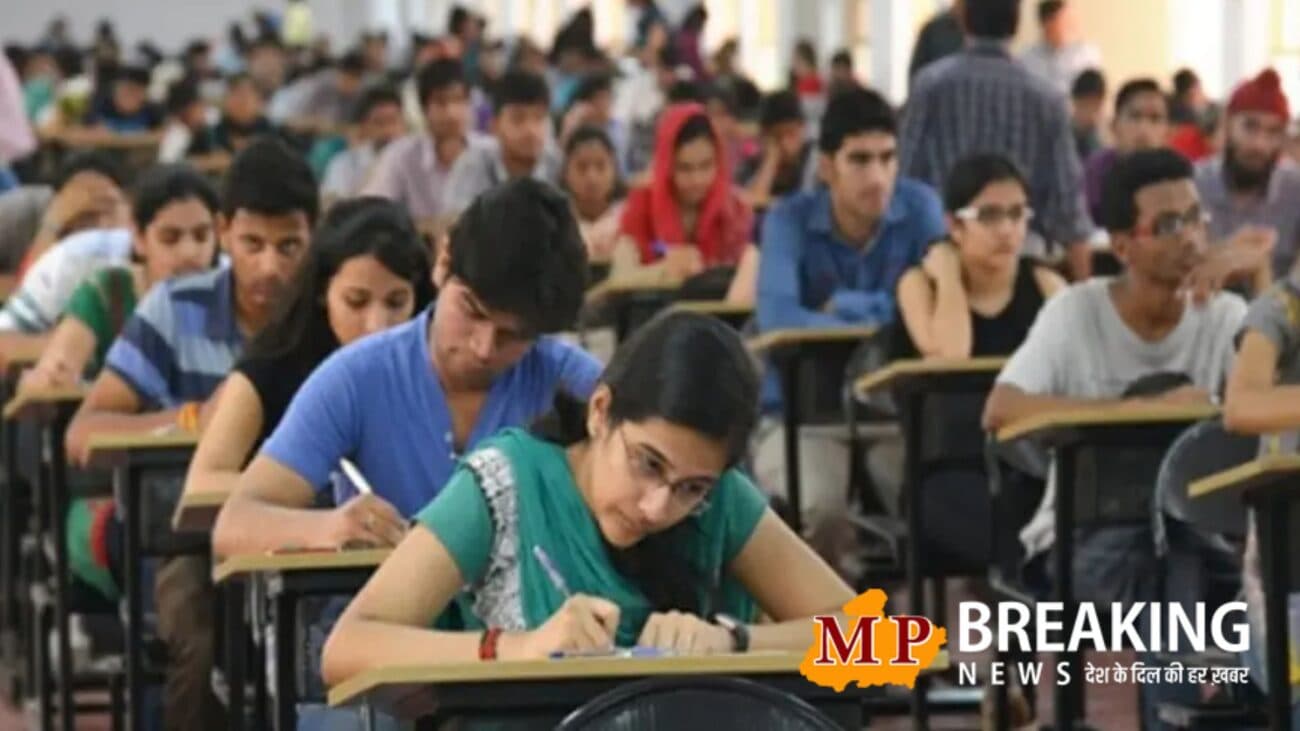 College Admission: सीबीएसई के परिणाम आने से बढ़ सकती है यूजी के रजिस्ट्रेशन की संख्या, 20 मई तक है पहली काउंसलिंग का मौका, पढ़ें खबर