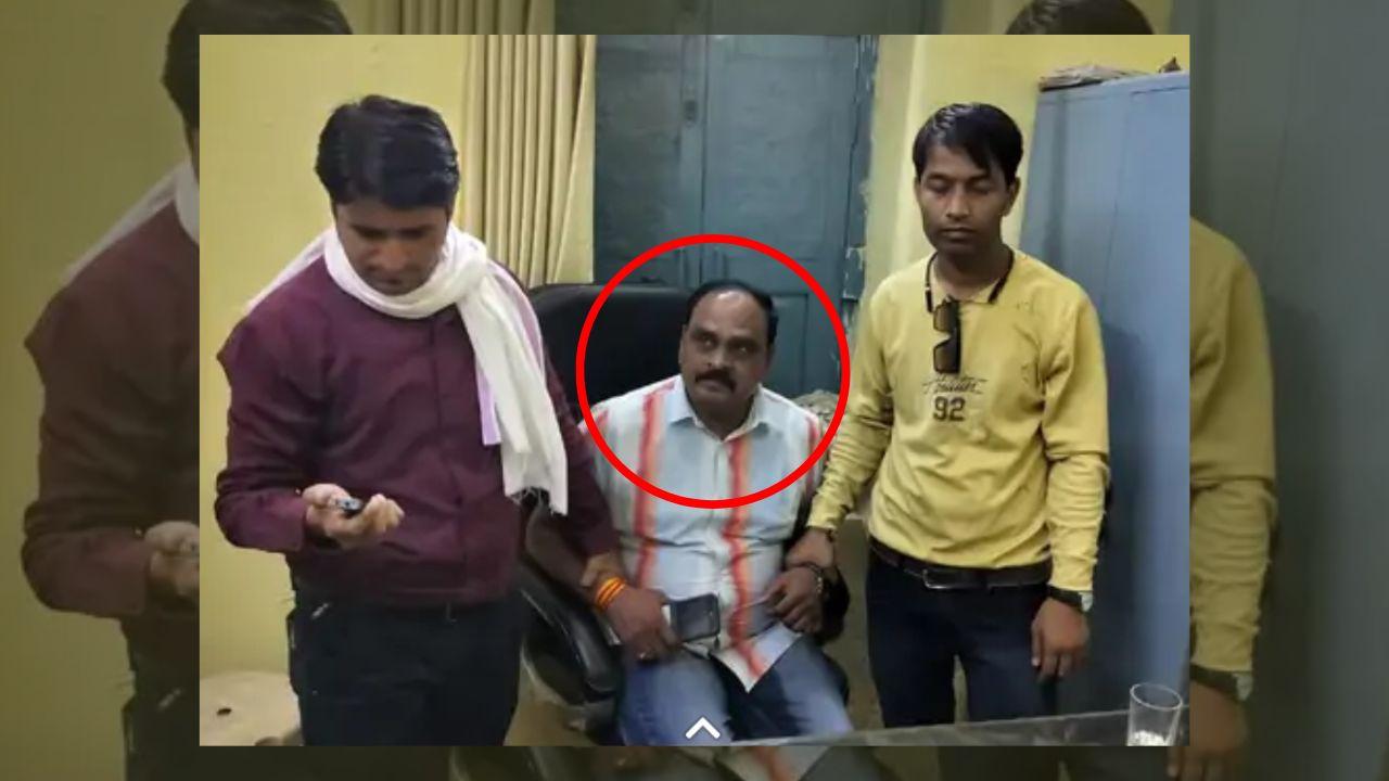 Shajapur News : उज्जैन लोकायुक्त की बड़ी कार्रवाई, सहकारिता उपायुक्‍त को एक लाख 15 हजार रुपये की रिश्‍वत लेते पकड़ा