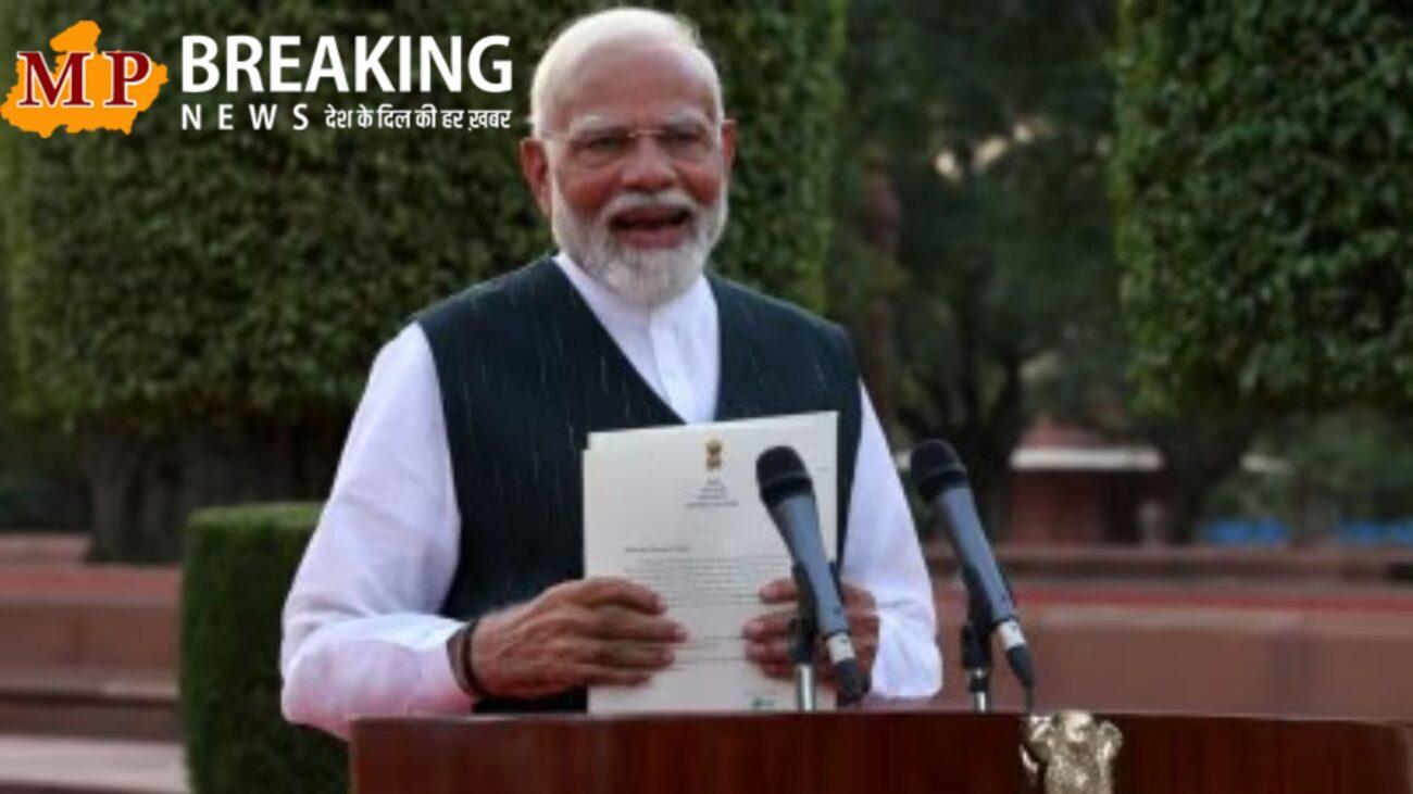 No Flying Zone : शपथ ग्रहण समारोह के चलते आज और कल दिल्ली में रहेगा ‘नो फ्लाइंग जोन’, जानिए क्या होता है यह? पढ़ें यह खबर