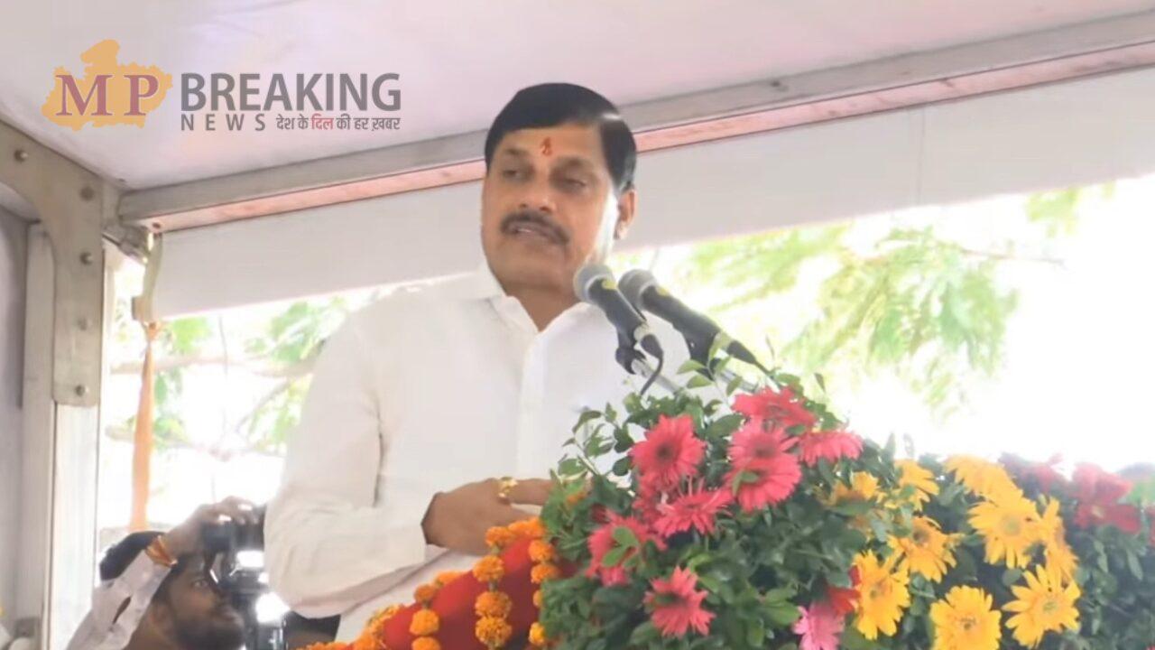 जल गंगा संवर्धन अभियान : सीएम मोहन यादव ने कहा ‘पृथ्वी को जीवंत रखने के लिए जल स्त्रोतों की सुरक्षा आवश्यक’, प्रदेशभर में लगाए जाएँगे साढ़े 5 करोड़ पौधे