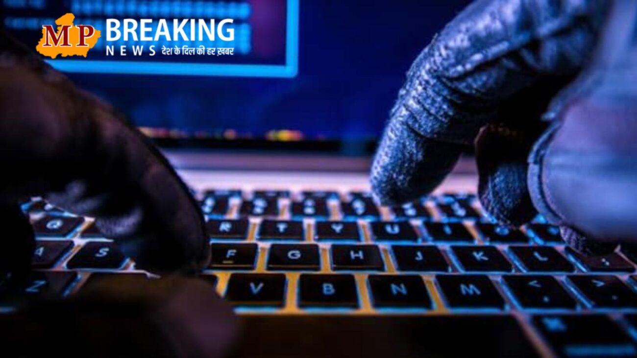 Work From Home Scam : जानिए कैसे एक व्यक्ति को ‘वर्क फ्रॉम होम’ का ऑफर देकर की गई 20 लाख रुपये की ठगी, यहां जानें इससे कैसे बचा जाए