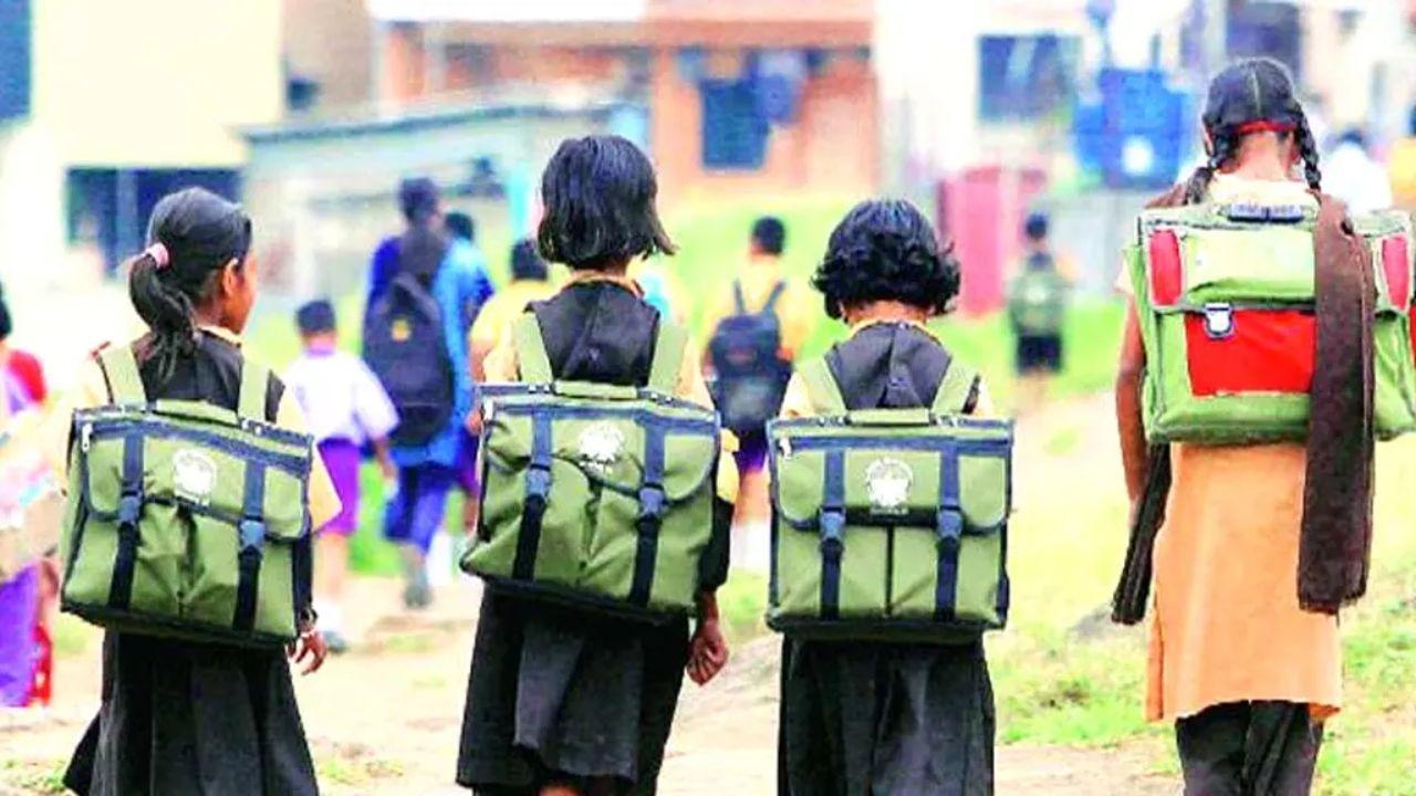 MP School : 16 दिसम्बर से होगा अर्द्धवार्षिक मूल्यांकन, स्कूल शिक्षा विभाग ने शासकीय अशासकीय शालाओं के लिए जारी किये निर्देश