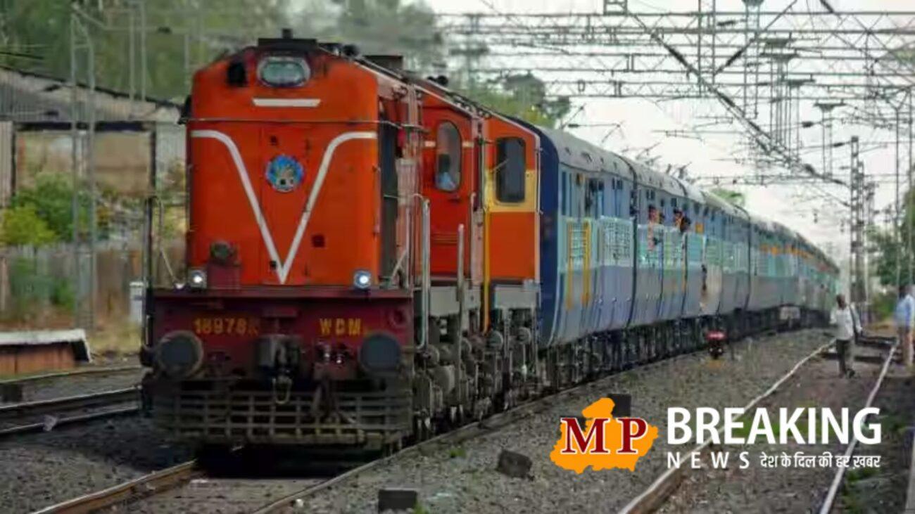 यात्री कृपया ध्यान दें! मध्य प्रदेश से होकर चलेगी ये कुंभ स्पेशल ट्रेनें, ऐसा रहेगा रूट-शेड्यूल, भारत गौरव पर्यटक ट्रेन पर भी अपडेट