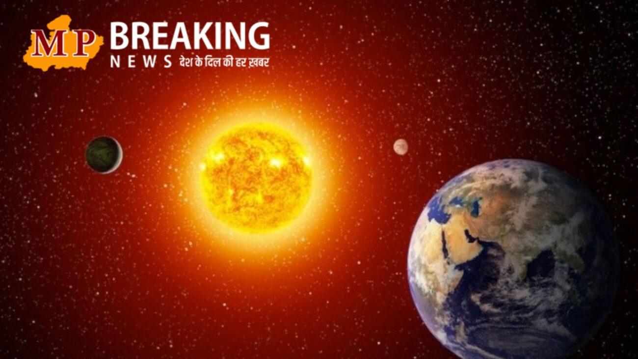 General Knowledge : क्या आप जानते हैं सूर्य का प्रकाश कितने समय में धरती पर पहुंचता है? जानिए यह दिलचस्प Fact!