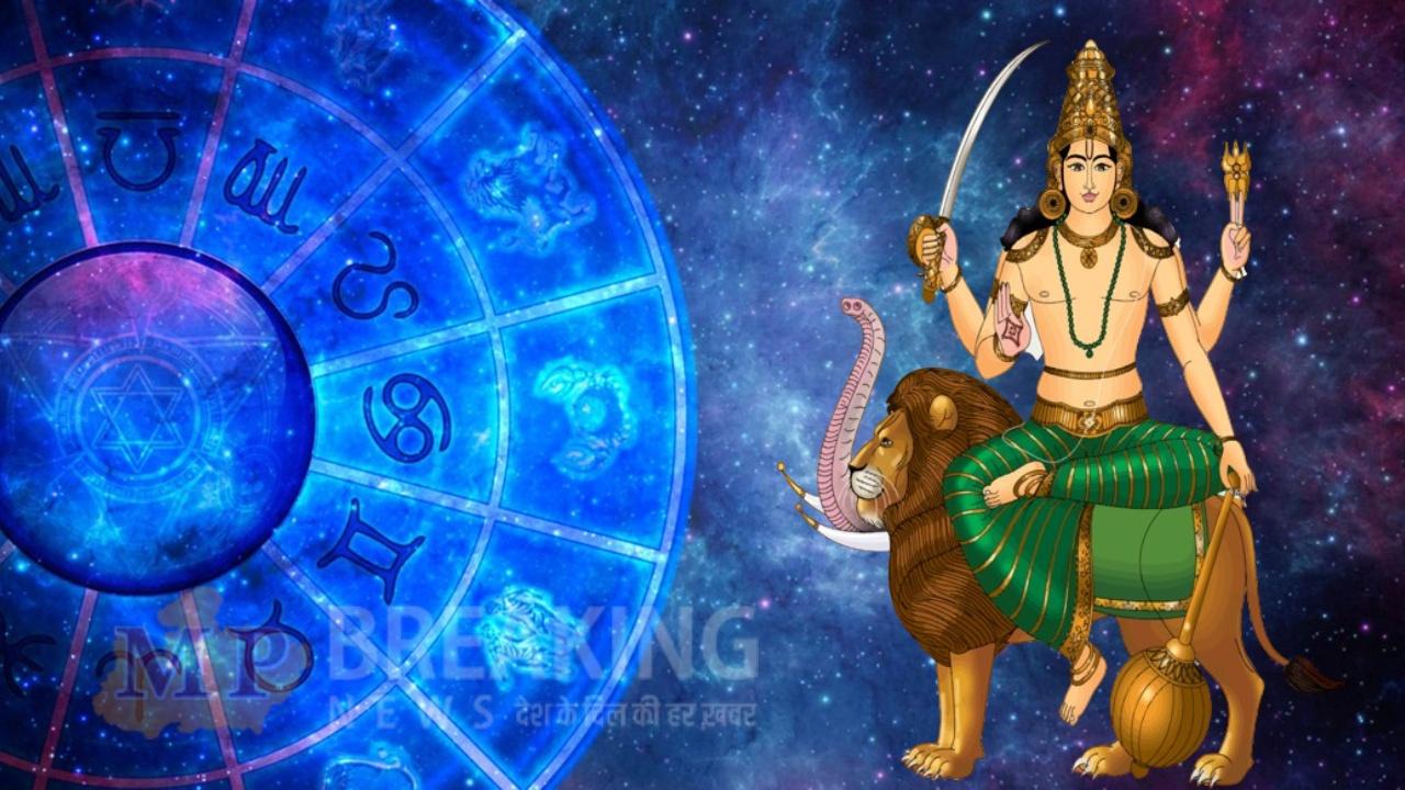 22 फरवरी को उदित होंगे ग्रहों के राजकुमार बुध, चमकेगा इन 3 राशियों का भाग्य, बढ़ेगी इनकम, होगा लाभ ही लाभ 