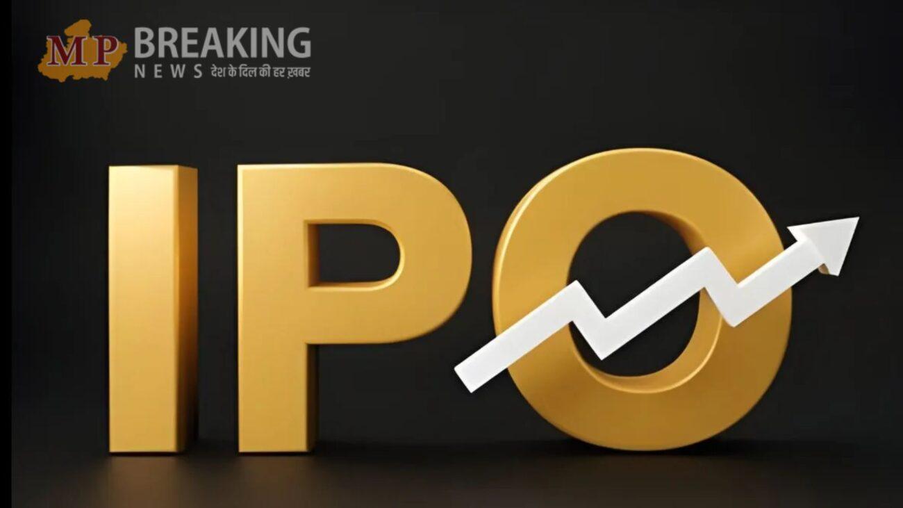 आज से ओपन होगा डॉ. अग्रवाल्स हेल्थ केयर लिमिटेड का आईपीओ, 5 फरवरी को होगी लिस्टिंग