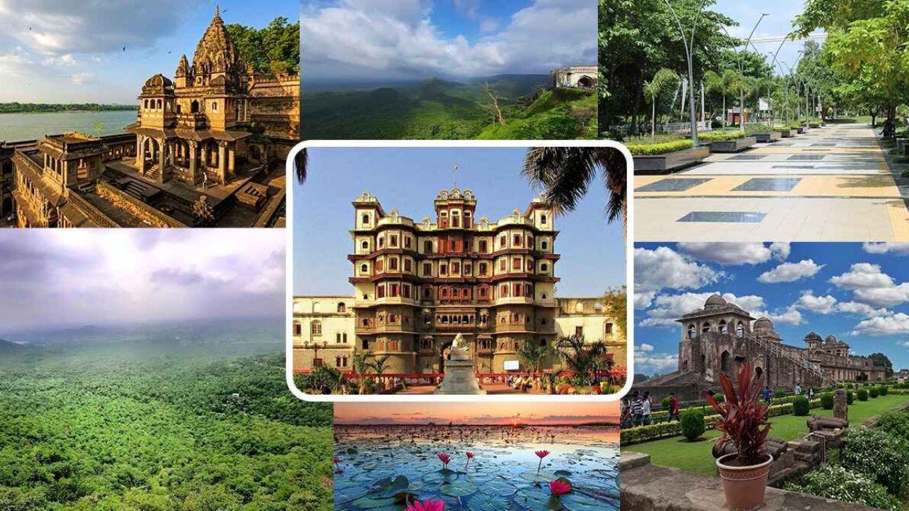 Indore Travel: एक दिन में घूमना चाहते हैं इंदौर, तो इन 5 खास जगहों पर जाना न भूलें
