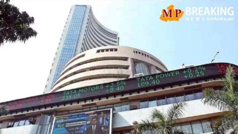 आज भारतीय शेयर बाजार में शानदार तेजी, सेंसेक्स 1300 अंक उछला, निफ्टी में 400 अंको की बढ़त