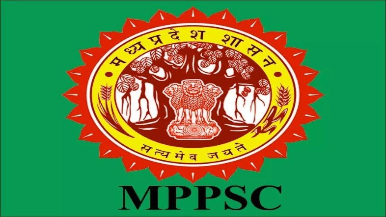 MPPSC Recruitment 2025: फूड सेफ्टी ऑफिसर के विभिन्न पदों पर निकली है भर्ती, 1 लाख तक सैलरी, जानें कब से शुरू होंगे आवेदन?