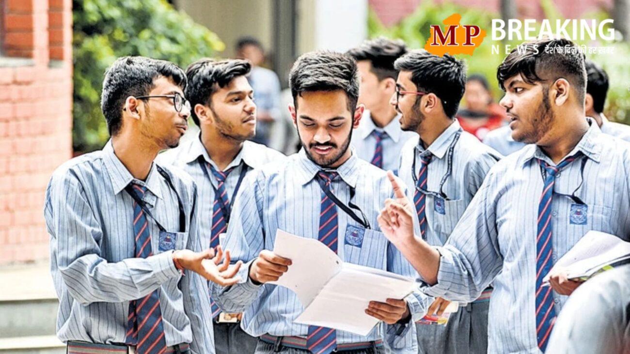 UP Board 10th-12th 2026: 18 फरवरी से कक्षा 10वीं-12वीं की बोर्ड परीक्षाएं, छात्रों को इन बातों का रखना होगा ध्यान