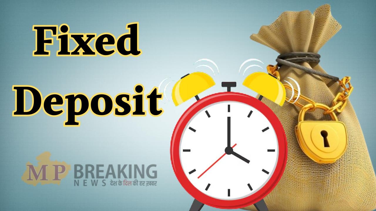 सरकारी बैंक की खास टैक्स सेवर FD स्कीम, 5 साल के टेन्योर पर मिल रहा 7% ब्याज, यहाँ जानें डिटेल 