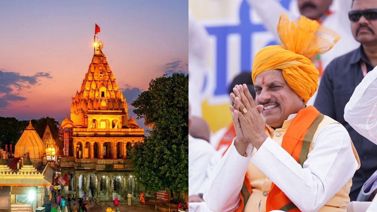 ईमैक्स ग्लोबल अवार्ड से सम्मानित हुआ विक्रमोत्सव 2025