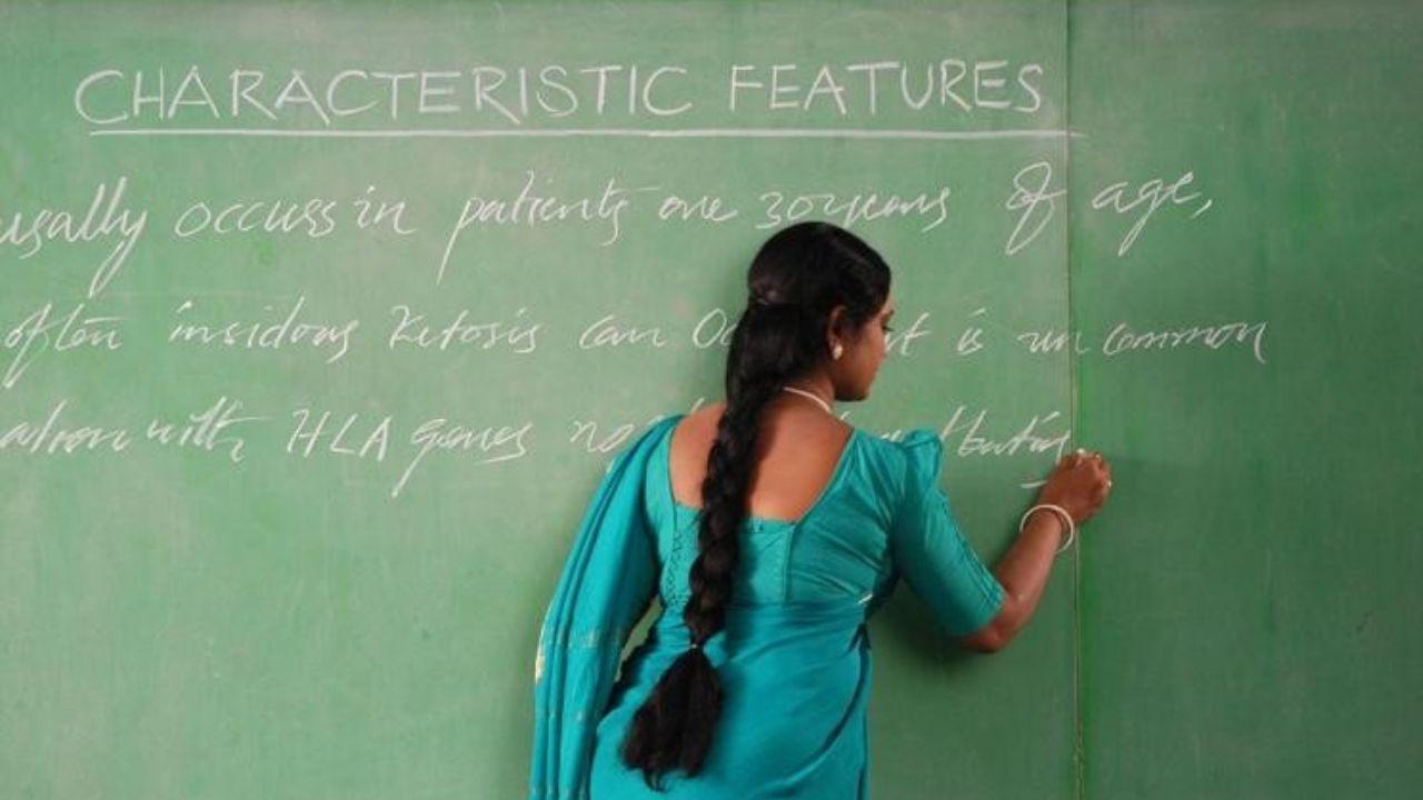 ट्रांसफर के लिए किया आवेदन फॉर्म वापस लेना चाहते हैं, राज्य शासन ने शिक्षकों को दी ये सुविधा, पढ़ें डिटेल