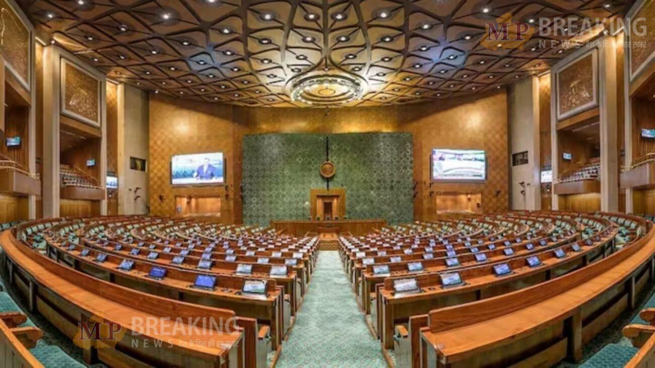 संसद में पहली बार डिजिटल हाजिरी, मॉनसून सत्र से लागू होने जा रहा नया नियम