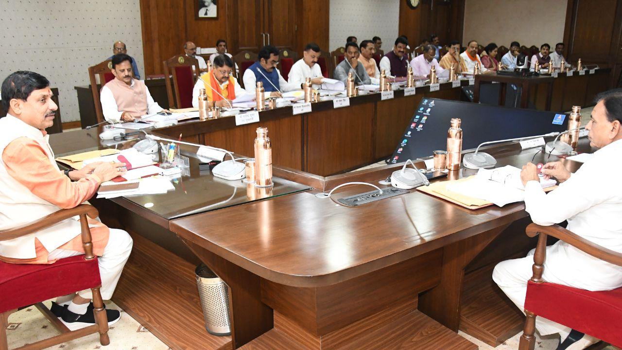 Cabinet Meeting 2024 : यहां विस्तार से पढ़िए मोहन कैबिनेट बैठक के 6 बड़े फैसले,  5 अक्टूबर को संग्रामपुर में अगली मीटिंग