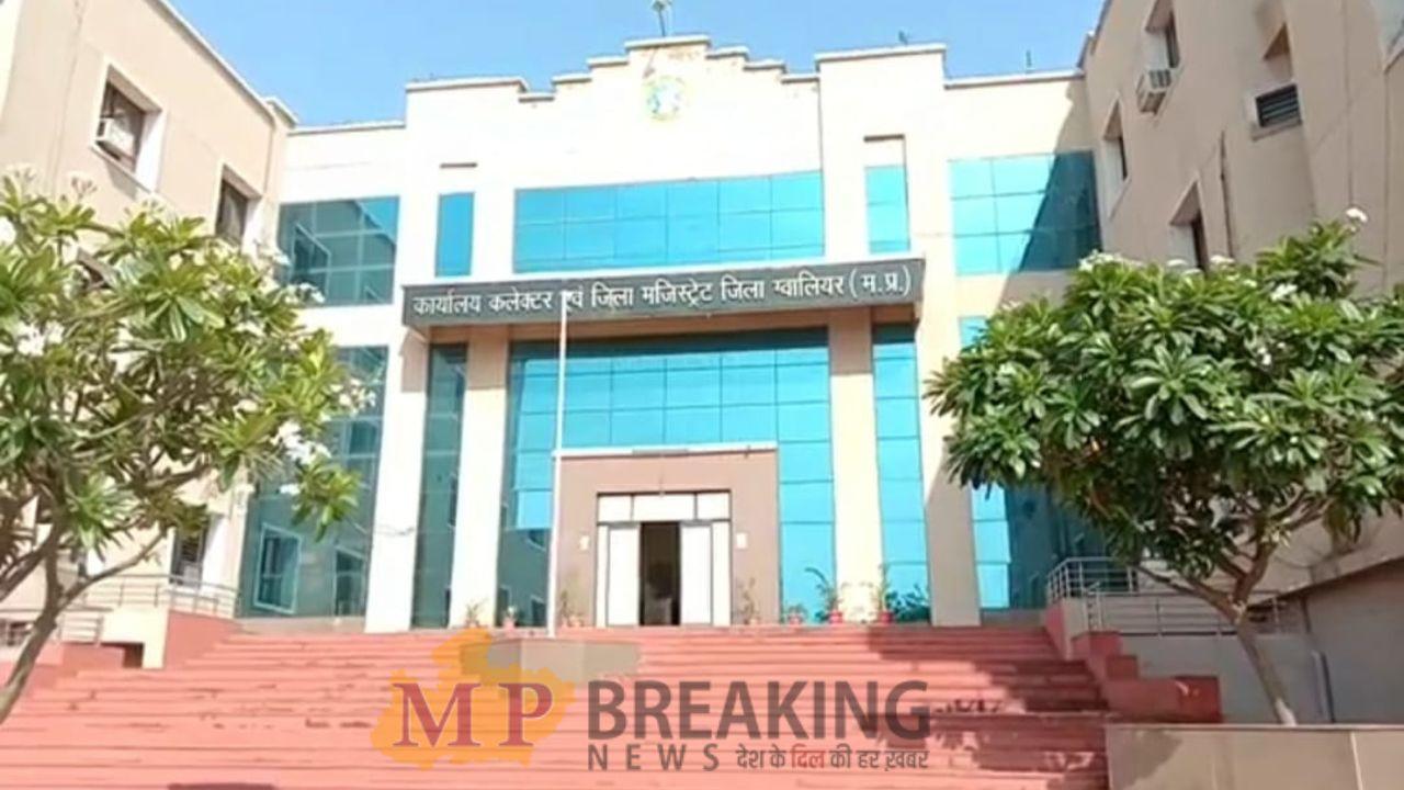 कलेक्ट्रेट का माहौल बिगाड़ने, विवाद करने, अभद्रता करने वाले राजस्व अधिकारियों के तबादले के लिए SLR ने कमिश्नर को लिखा पत्र