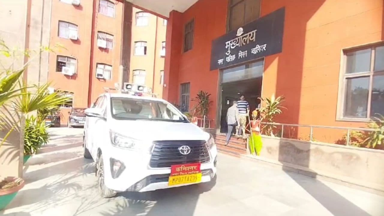 डीजल की चोरी की तो अब बचना मुश्किल, फ्यूल मॉनिटरिंग सिस्टम करेगा नगर निगम के वाहनों की निगरानी