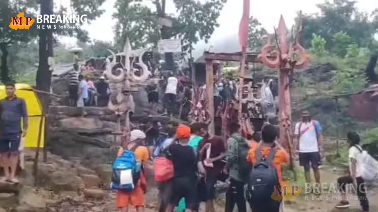 Nagdwar Yatra 2024: एमपी के पचमढ़ी में नागद्वारी यात्रा का हुआ शुभारंभ, प्रशासन ने श्रद्धालुओं के लिए बस किराया तय किया, यहां जानें कितना लगेगा किराया