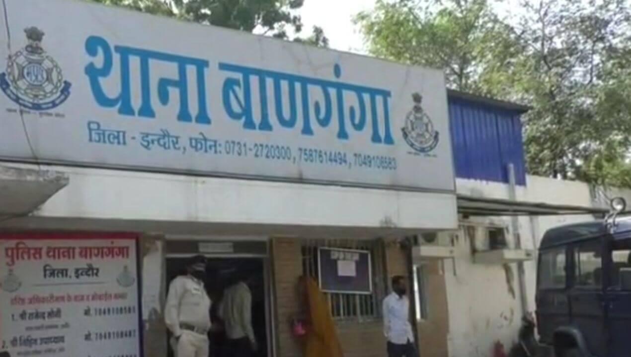 Aurobindo अस्पताल के एचआर एग्जीक्यूटिव ने किया 90 लाख रुपए का घोटाला, मामला दर्ज