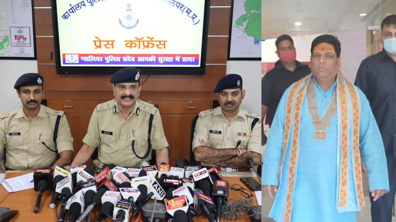 Gwalior News : केंद्रीय मंत्री गिरिराज सिंह के नाम पर ट्रांसफर पोस्टिंग, फर्जी PA गिरफ्तार, सिफारिश लगवाने वाले TI निलंबित