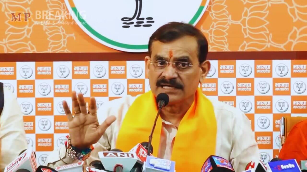 कांग्रेस विधायक बाबू जंडेल के वायरल वीडियो पर बीजेपी हमलावर, वीडी शर्मा ने पूछा ‘कांग्रेस मोहब्बत की दुकान है या गाली की’