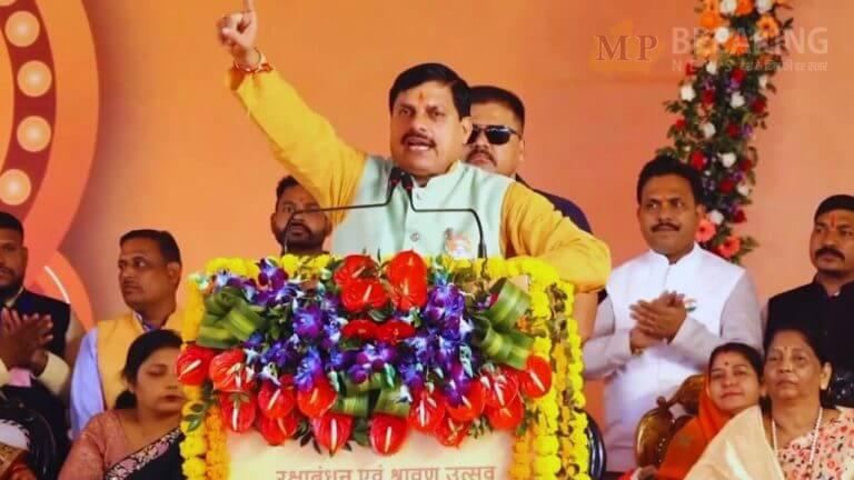 सीएम डॉ. मोहन यादव ने ‘रक्षाबंधन और श्रावण उत्सव’ कार्यक्रम में डिंडौरी के लिए लगाई सौगातों की झड़ी, समनापुर को तहसील बनाने सहित कई बड़ी घोषणाएँ