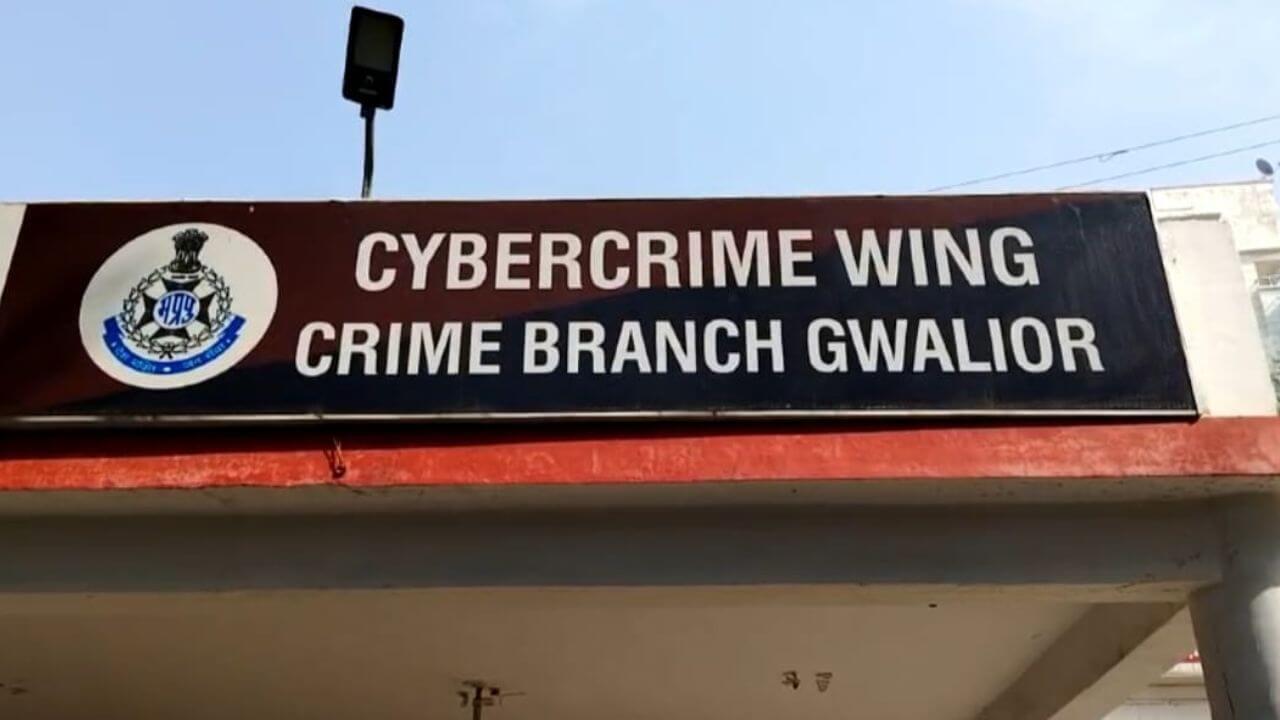 डॉक्टर को तीन दिन तक डिजिटल अरेस्ट रख साइबर बदमाशों ने ठग लिए 21 लाख रुपये, पुलिस कर रही जाँच