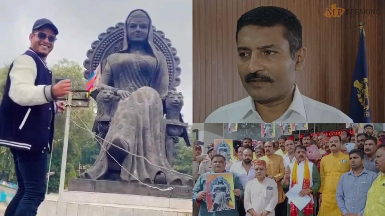 भोपाल में रानी कमलापति की प्रतिमा के सामने अश्लील डांस का मामला, पुलिस ने संदेही युवक को पकड़ा, जांच जारी