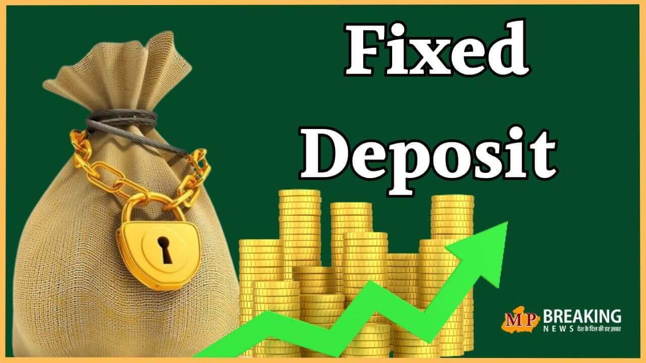 आरबीआई एमपीसी के फैसले से पहले इन 4 बैंकों ने किया FD के ब्याज दरों में बदलाव, नए रेट प्रभावी, यहाँ देखें लिस्ट 