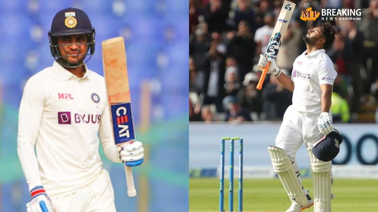 Shubman Gill और Rishabh Pant के शतक से टूटा बांग्लादेश, भारत ने खड़ा किया 515 रनों का विशाल लक्ष्य