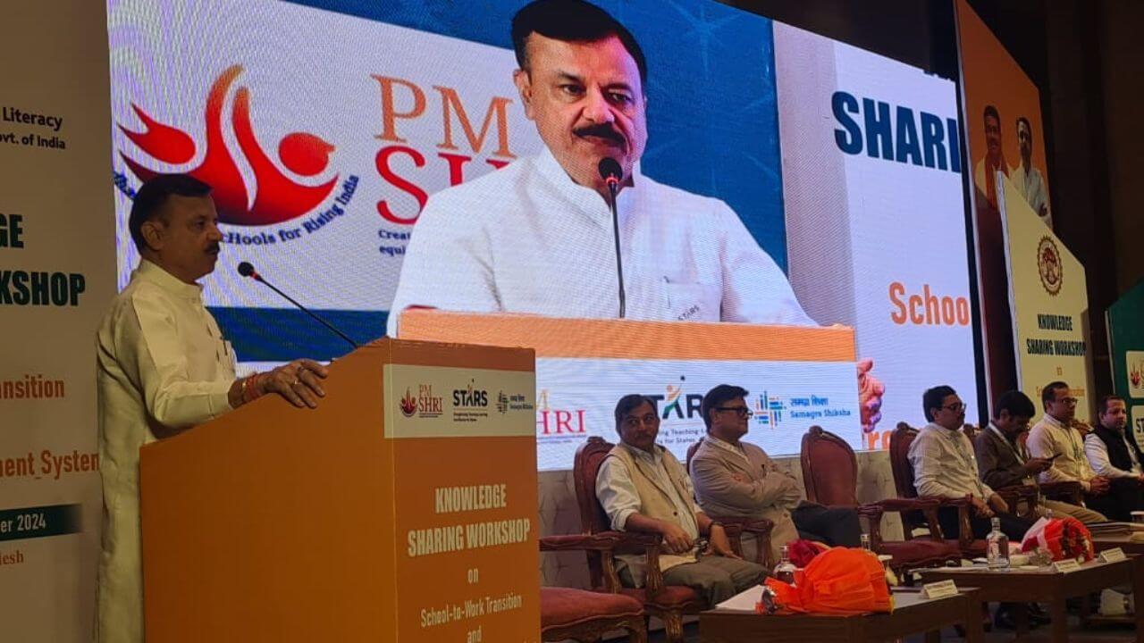MP School : स्कूल शिक्षा मंत्री उदय प्रताप ने STARS परियोजना की राष्ट्रीय कार्यशाला का शुभारंभ किया, 18 राज्यों के शिक्षा अधिकारी करेंगे नॉलेज शेयरिंग