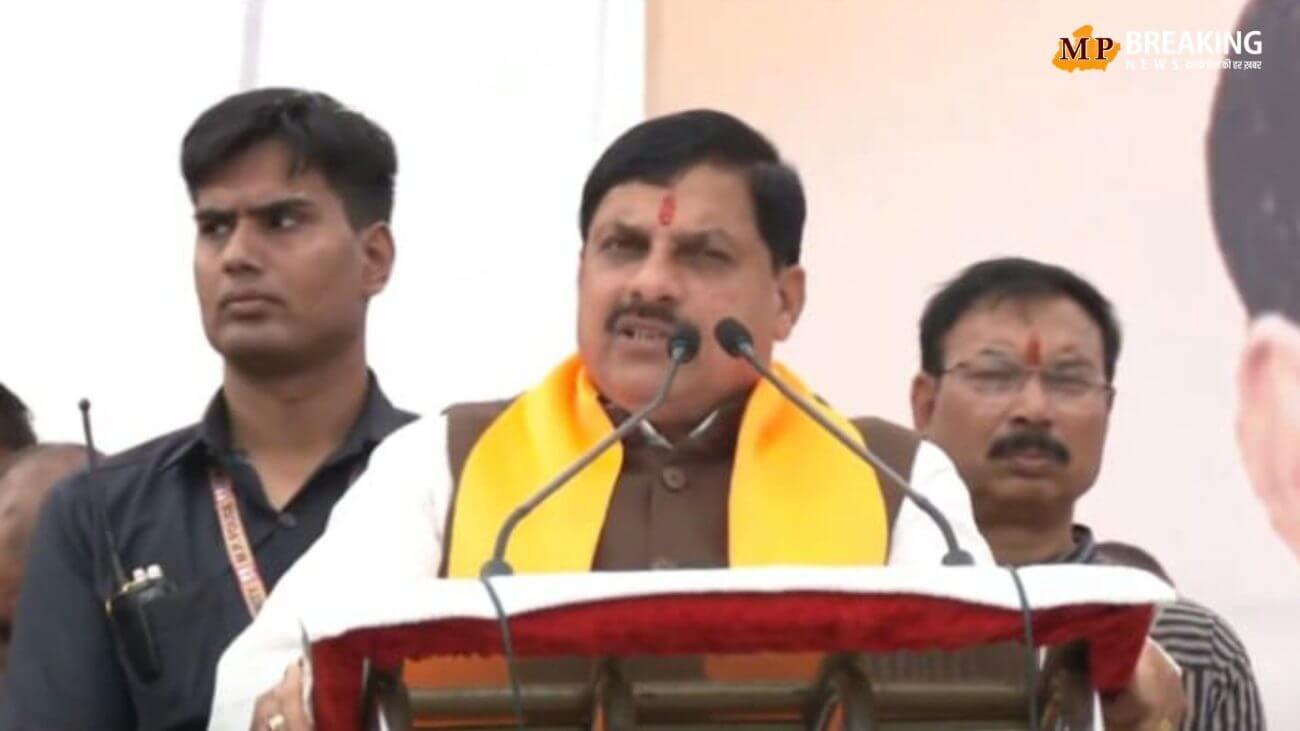 बीजेपी महा सदस्यता अभियान को लेकर बोले सीएम डॉ. मोहन यादव, कहा – “मध्य प्रदेश इस पहल में देशभर में पहले स्थान पर”