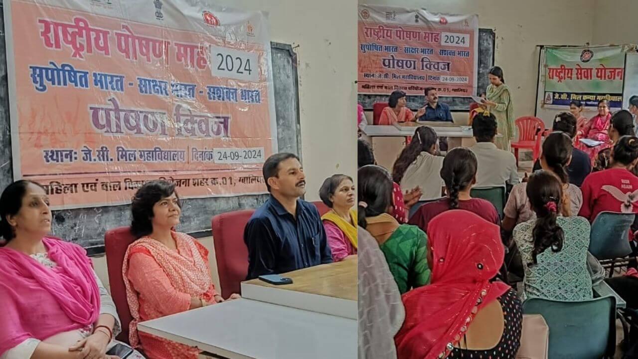 राष्ट्रीय पोषण माह के तहत प्रदर्शनी लगाकर महिलाओं को पौष्टिक आहार के प्रति किया जागरूक   