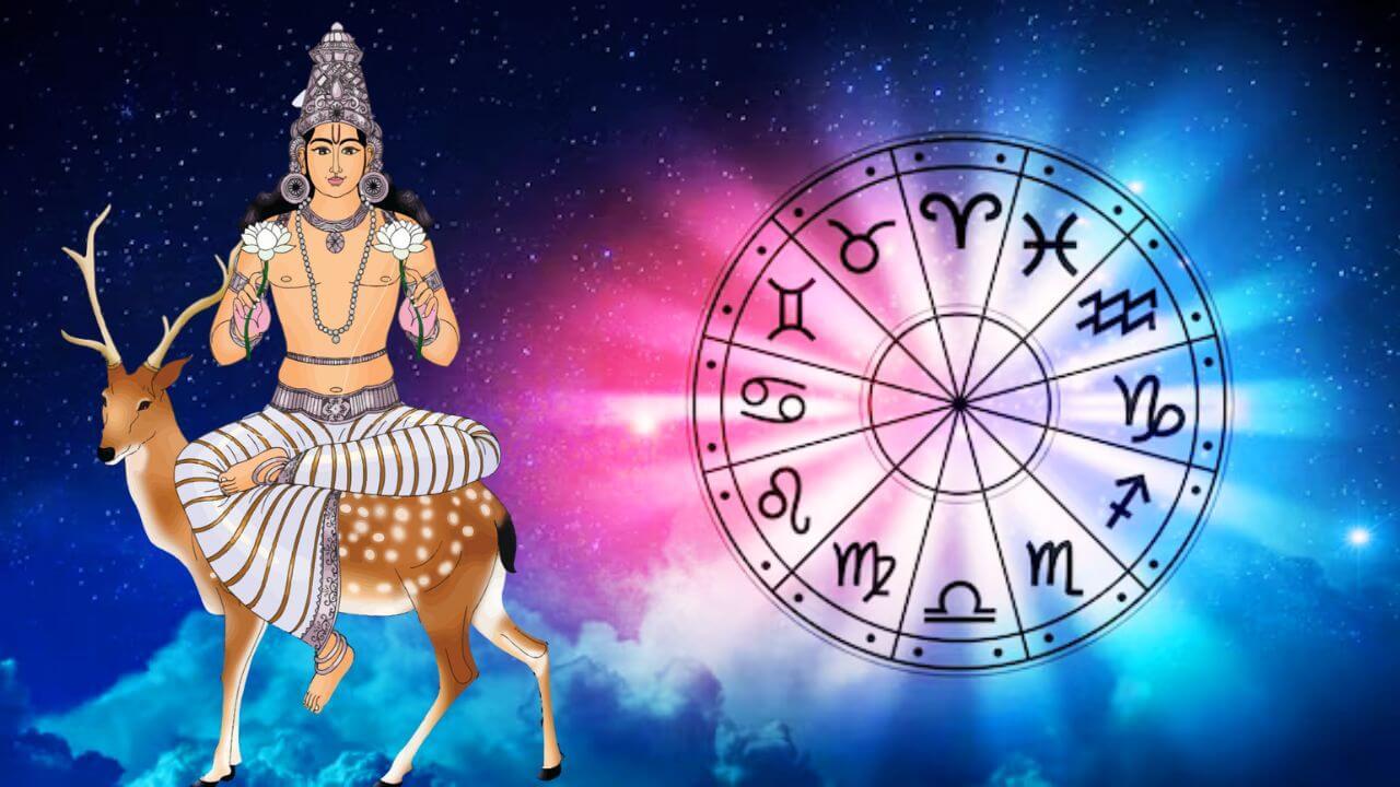 1 अप्रैल को चंद्रमा बदलेंगे चाल, शुक्र के घर में करेंगे गोचर, चमकेगी इन 3 राशियों की किस्मत, बरसेगा धन, दूर होगी टेंशन