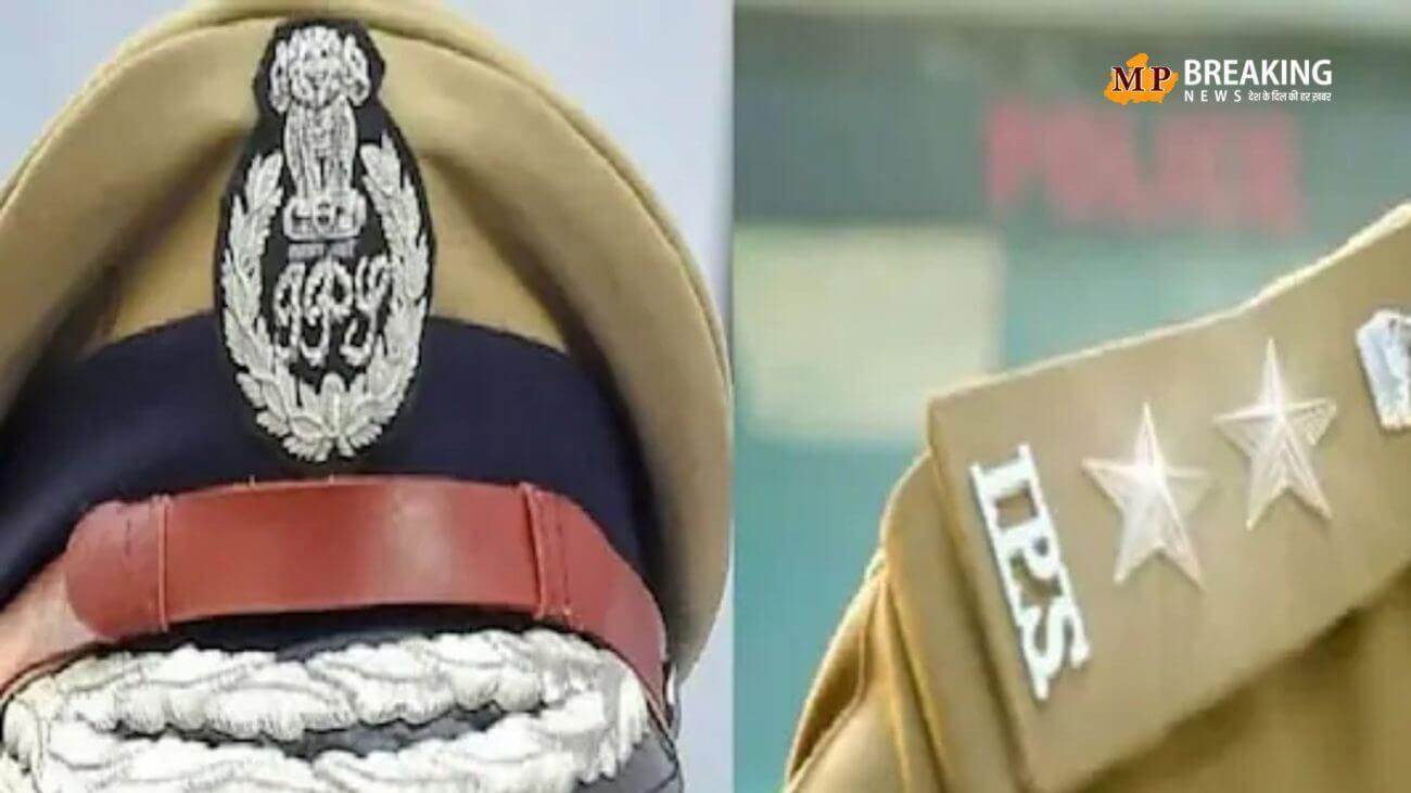 इस राज्य में किए गए एक आईपीएस और सात डीएसपी के तबादले , इन्हें मिली यह जिम्मेदारी, पढ़ें यह खबर