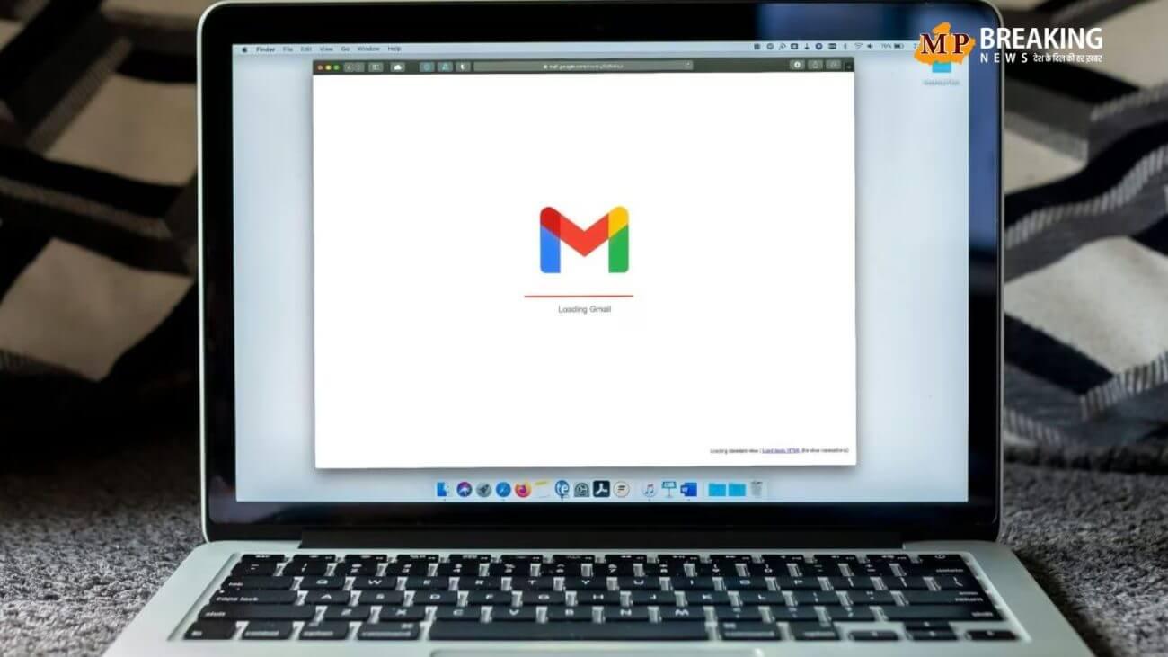 इन लोगों के Gmail अकाउंट पर मंडराया खतरा, 20 सितंबर से Google बंद करने जा रहा यह काम