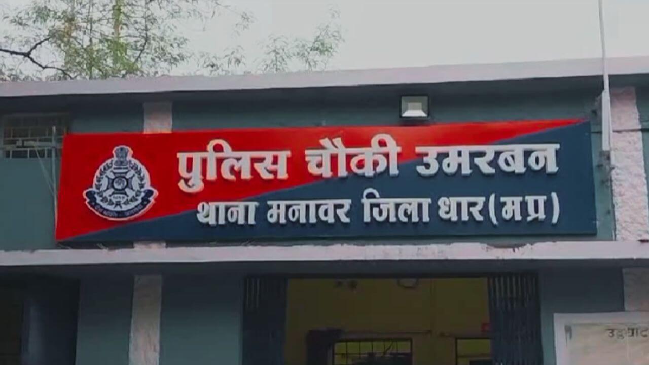 धार पुलिस ने कपास के खेत से 420 गांजे के पौधे किए जब्त, आरोपी की तलाश जारी