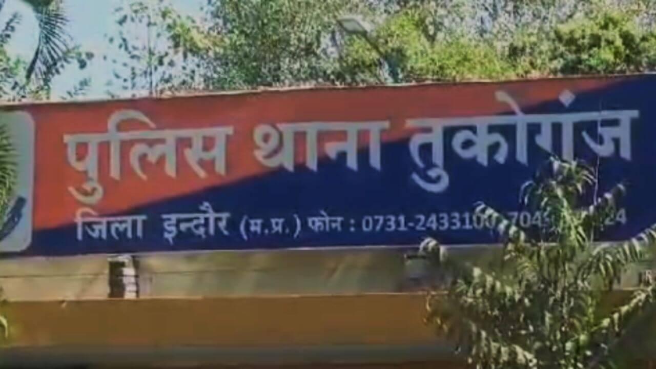 इंदौर के पंजाब ज्वेलर्स से 7 लाख के मंगलसूत्र चोरी, CCTV में दिखा आरोपी