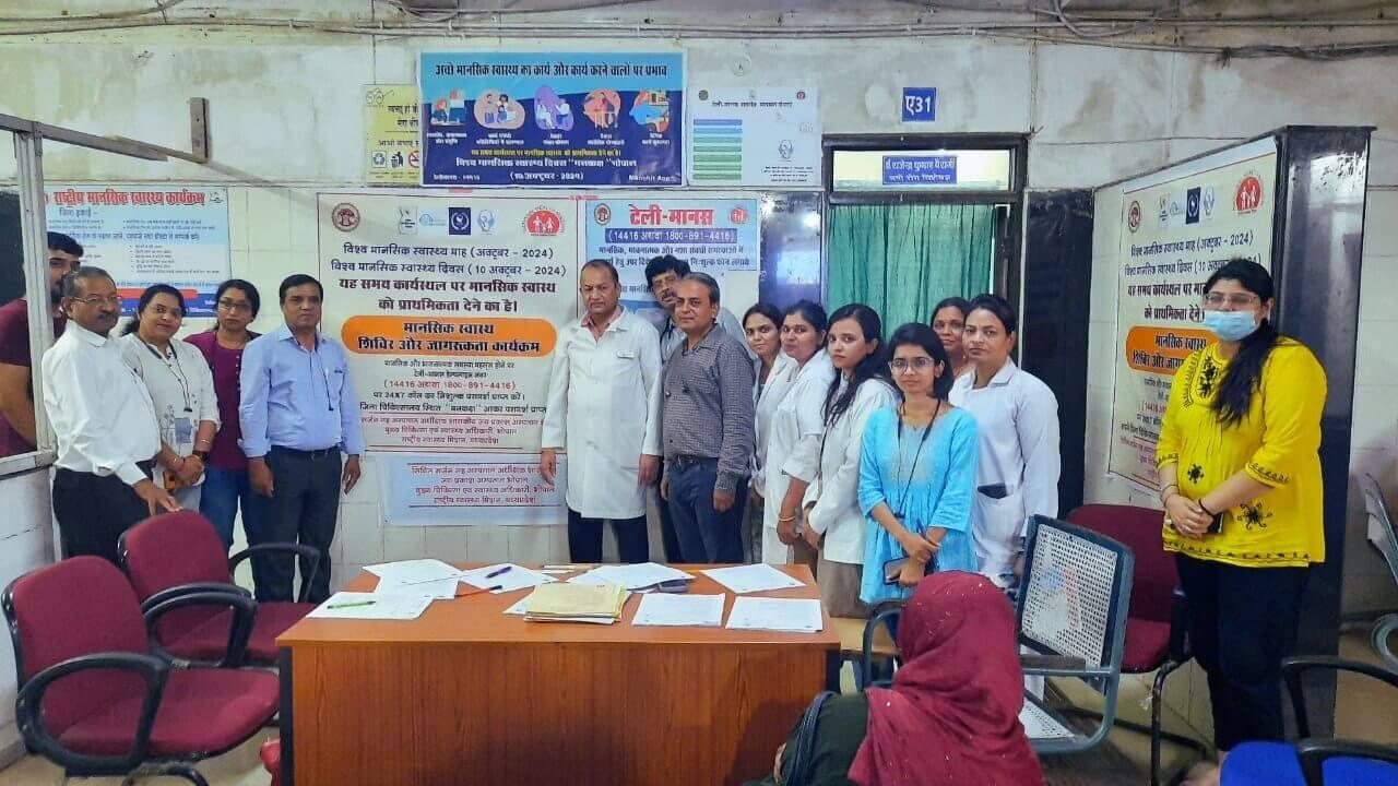 विश्व मानसिक स्वास्थ्य माह अंतर्गत भोपाल में शिविर और जागरूकता कार्यक्रम आयोजित, विशेषज्ञों ने दिए प्रतिभागियों के सवालों के जवाब