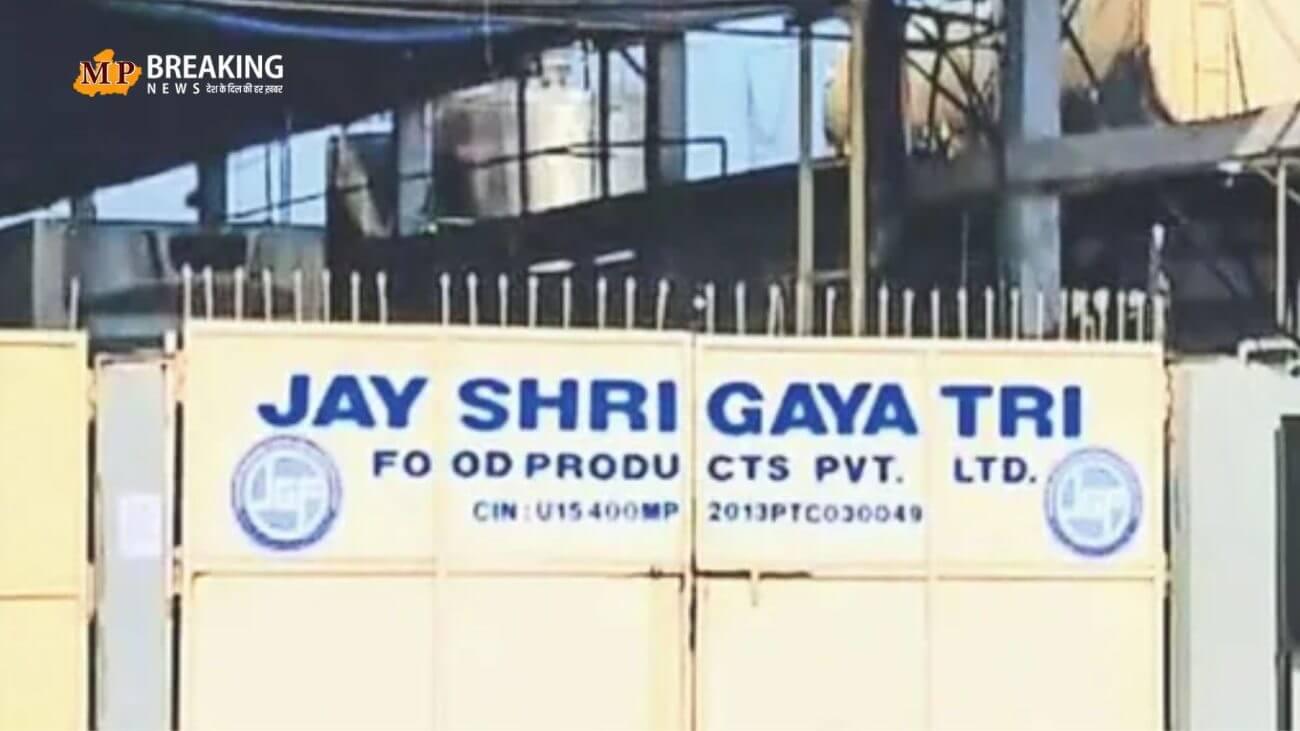 जयश्री गायत्री फूड के उत्पादों को लेकर उपनेता प्रतिपक्ष हेमंत कटारे ने किया बड़ा खुलासा, कंपनी ने 27 देशों तक पहुंचाया जहरीला दूध और घी!