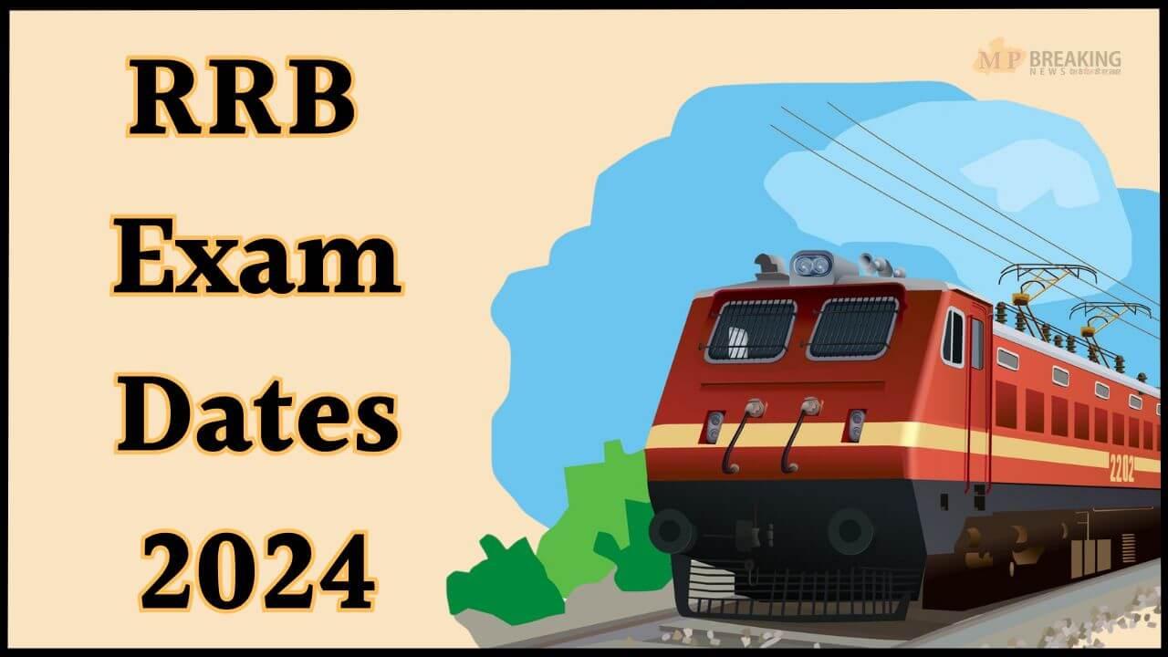 RRB Exam Dates 2024: बड़ी अपडेट, रेलवे भर्ती बोर्ड ने घोषित की JE, ALP समेत कई परीक्षाओं की तारीख, चेक करें शेड्यूल