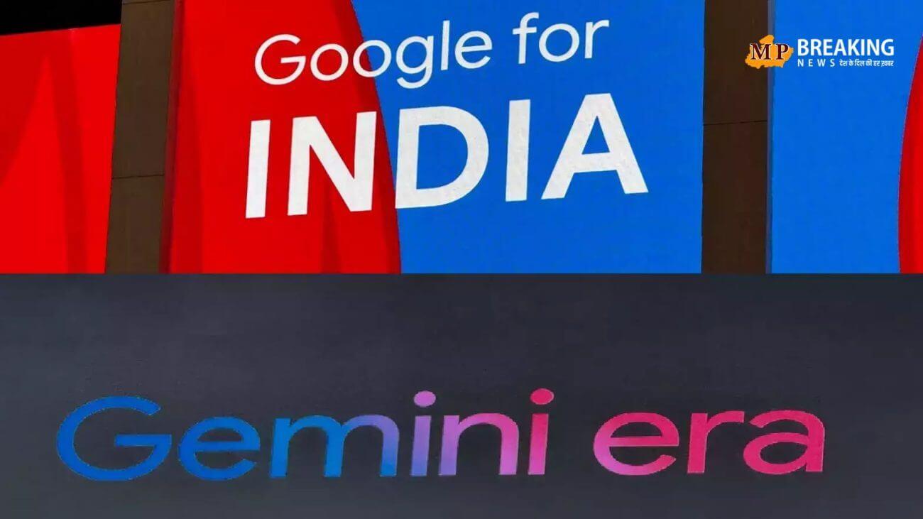 Google ने दिया भारत को बड़ा तोहफा, अब हिंदी भाषा में भी Gemini AI करेगा बात, पढ़ें यह खबर