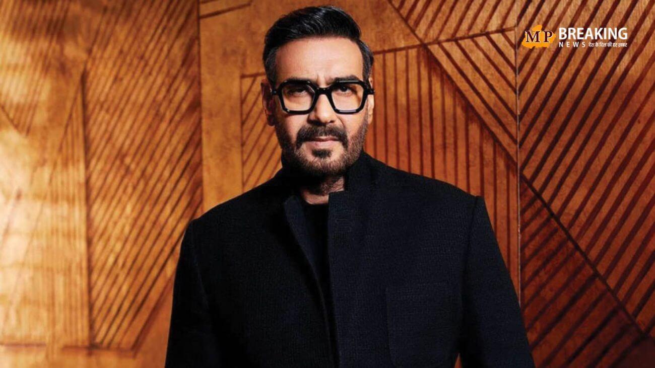 अजय देवगन की एक्शन-ड्रामा फिल्म ‘नाम’ नवंबर में होगी रिलीज, 10 साल पहले शुरू हुई थी फिल्म की शूटिंग