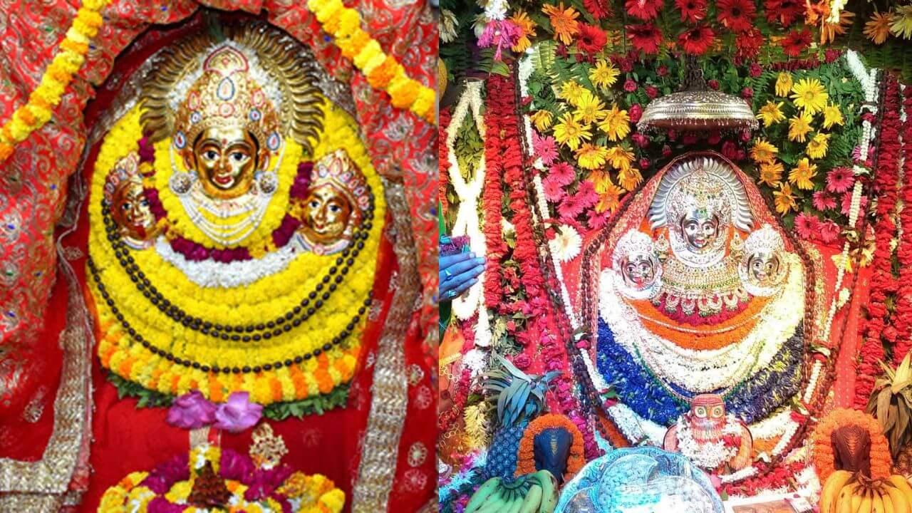 इस मंदिर में एक ही मूर्ति में विराजित हैं मां लक्ष्मी, काली और सरस्वती, धनतेरस और दिवाली पर उमड़ती है भीड़